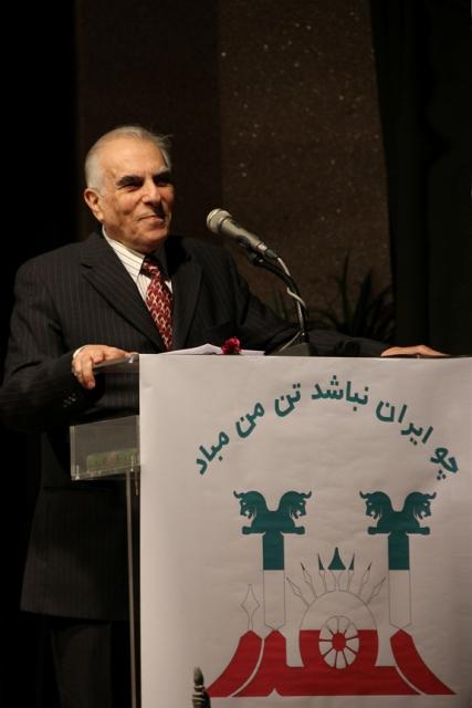 جشن مهرگان