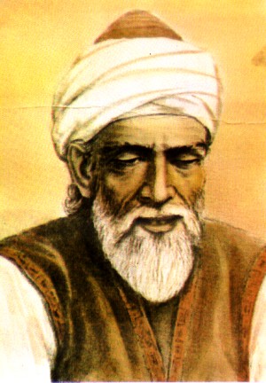 ابوالوفا محمد بن محمد بوزجانی ابوالوفا محمد بن محمد بوزجانی