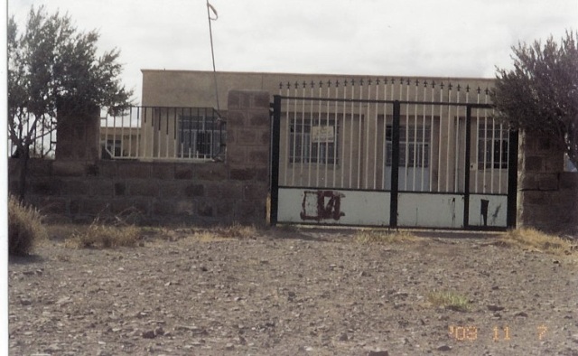 راهدارى خندان راهدارى خندان