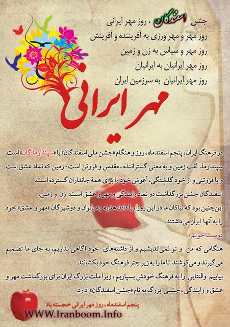طرح از علیرضا فراهانی طرح از علیرضا فراهانی