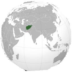 به تو ای هم میهن، که زندان جدایی را به نیرنگ، وطن تو افغانستان نامیدهاند به تو ای هم میهن، که زندان جدایی را به نیرنگ، وطن تو افغانستان نامیدهاند